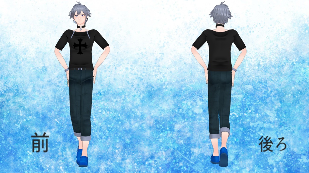 ヴェルディン【VRChat対応3Dモデル】 - 日進月歩ありた工房 - 2/4