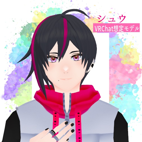 シュウ【VRChat対応3Dモデル】
