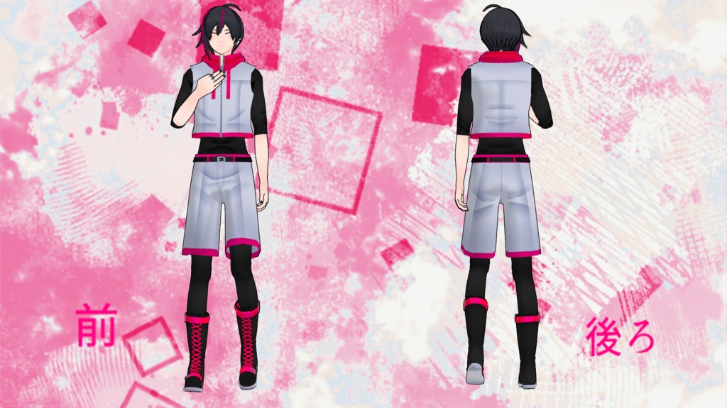 シュウ【VRChat対応3Dモデル】 - 日進月歩ありた工房 - 2/4