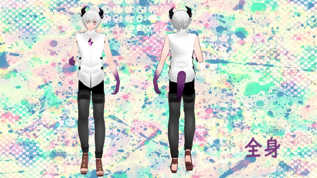 ドラゴン青年ヴァンス【VRChat対応3Dモデル】 - 日進月歩ありた工房 - 2/3