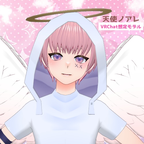 天使ノアレ【VRChat対応3Dモデル】