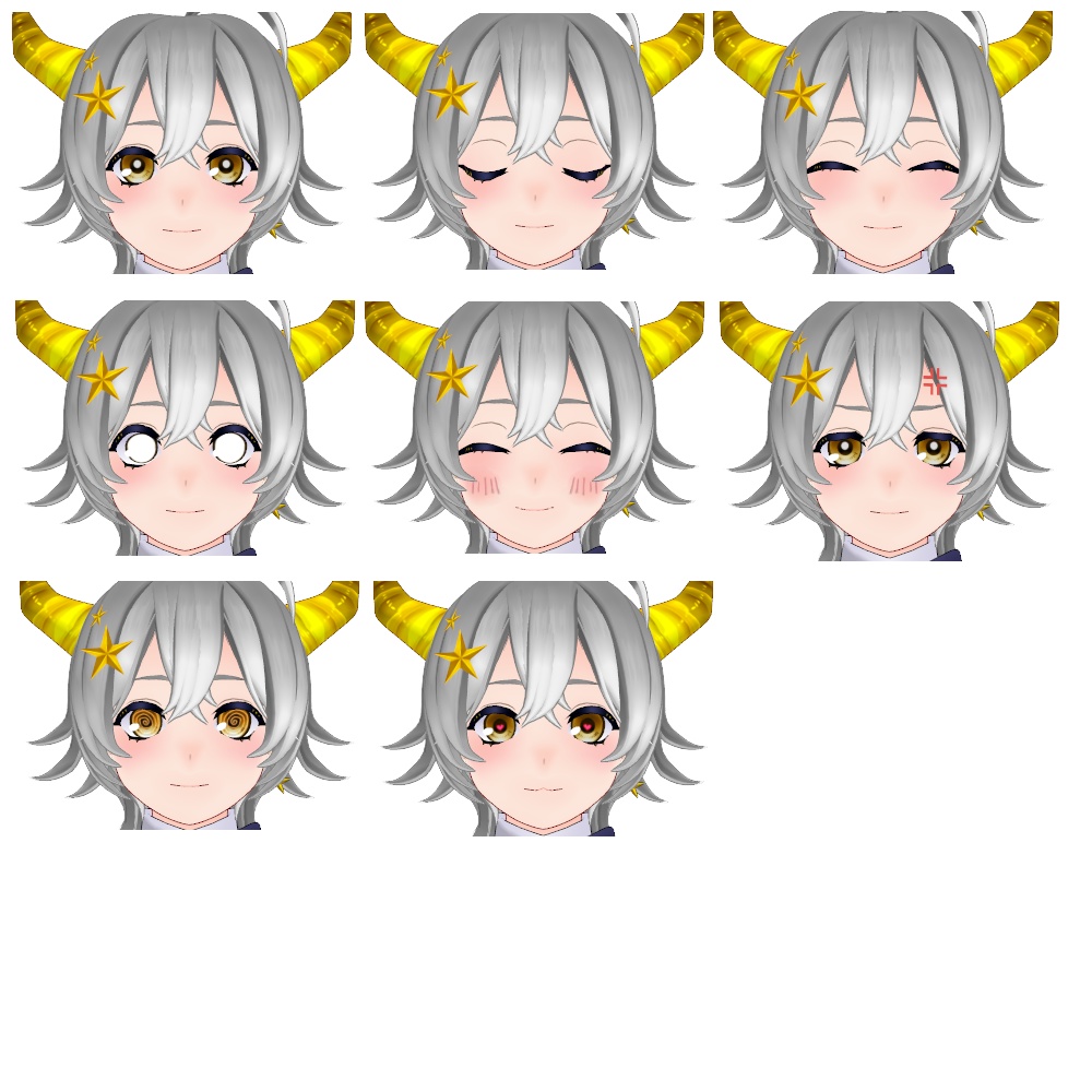 星獣アウストラ【VRChat対応3Dモデル】 - 日進月歩ありた工房 - 3/3