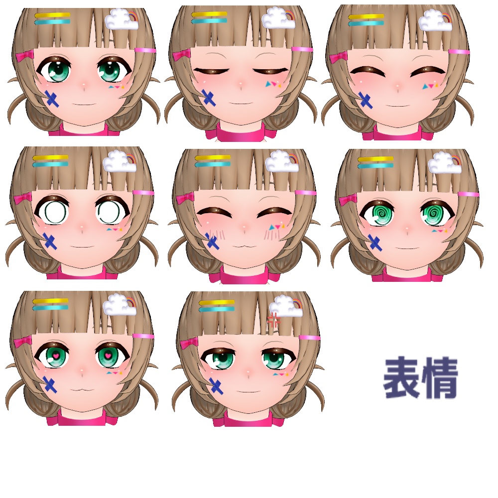 Yuyu【VRChat対応3Dモデル】 - 日進月歩ありた工房 - 3/3
