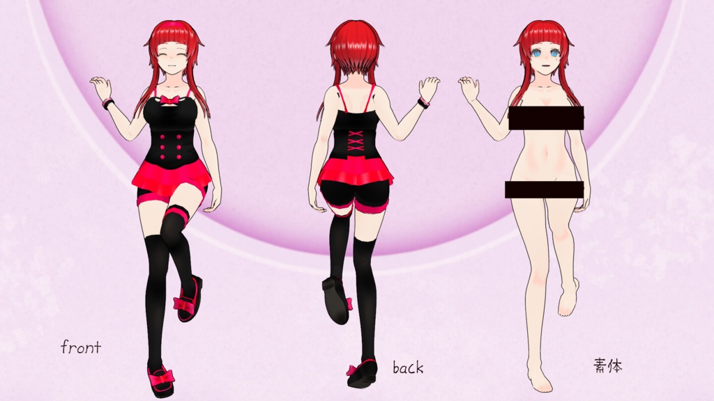 シェリナ【VRChat対応3Dモデル】 - 日進月歩ありた工房 - 2/3