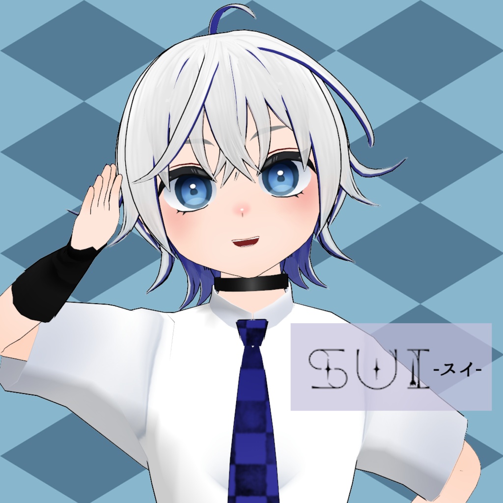 【デフォルメアバター】sui-スイ-【VRChat対応3Dモデル】