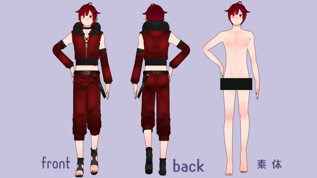 Redo【VRChat対応3Dモデル】 - 日進月歩ありた工房 - 2/3