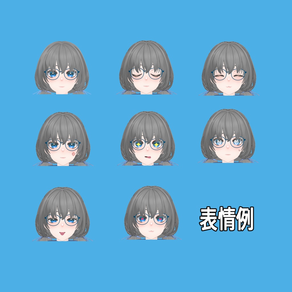 オタクのおたちゃん【オリジナル３Dモデル】 - 日進月歩ありた工房 - 3/3