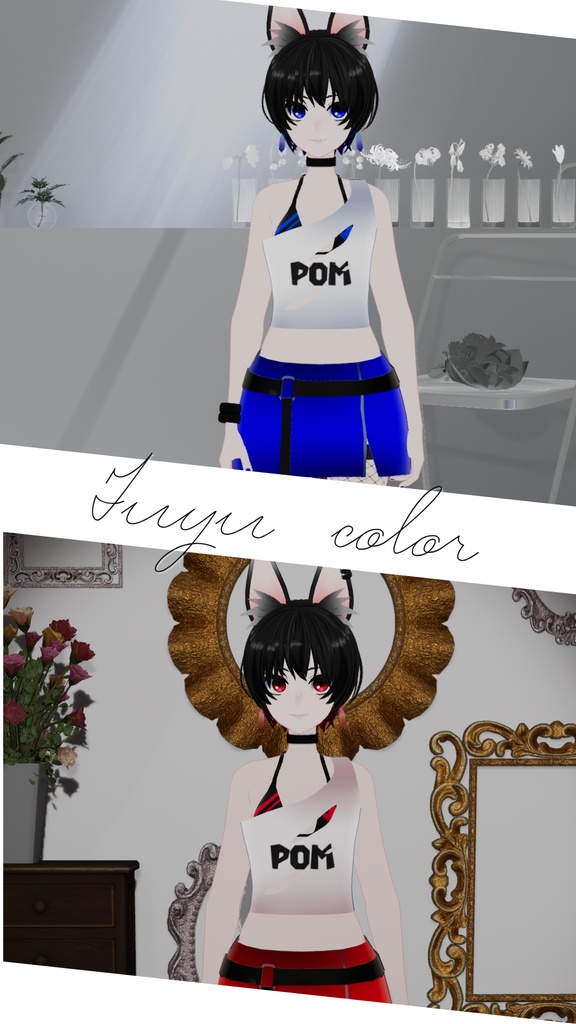Tuyu-ツユ-【オリジナル3Dモデル】 #SiroinoSotai