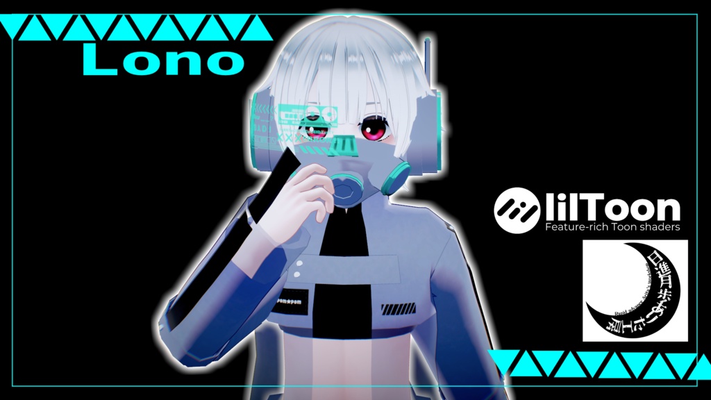 Lono【オリジナル3Dモデル】#Neo_Body