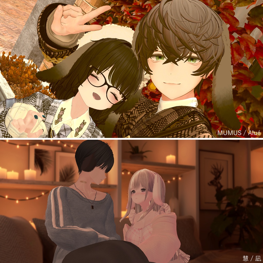 シンプルなたれみみ【VRC想定】