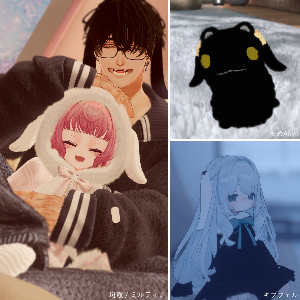 シンプルなたれみみ【VRC想定】