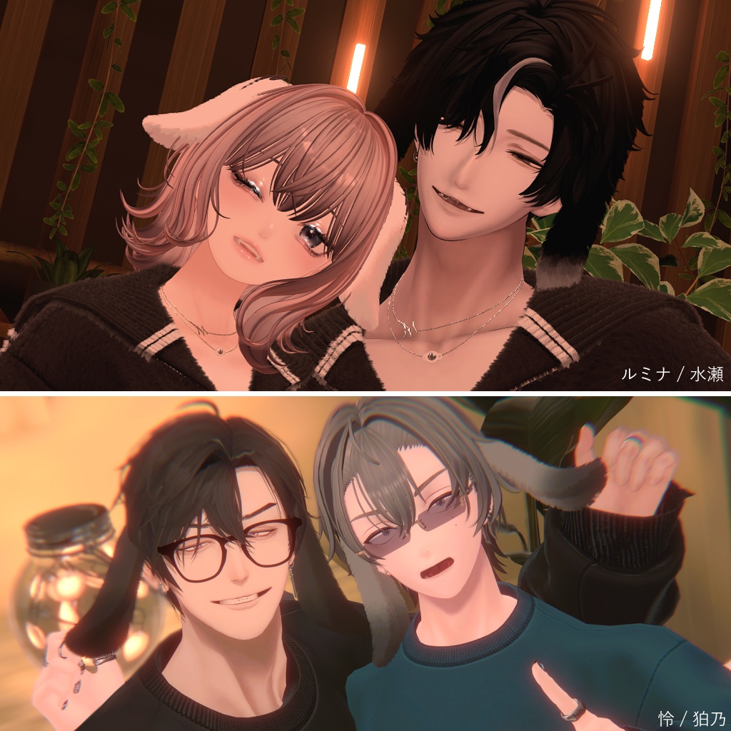 シンプルなたれみみ【VRC想定】