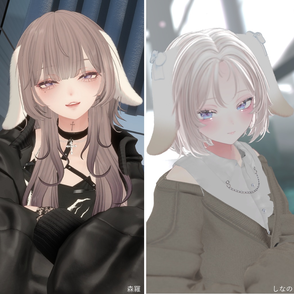 シンプルなたれみみ【VRC想定】