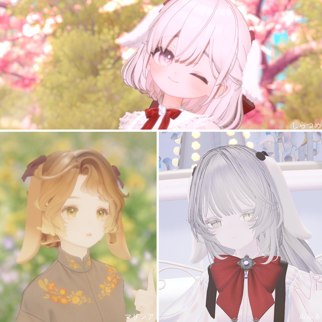 シンプルなたれみみ【VRC想定】