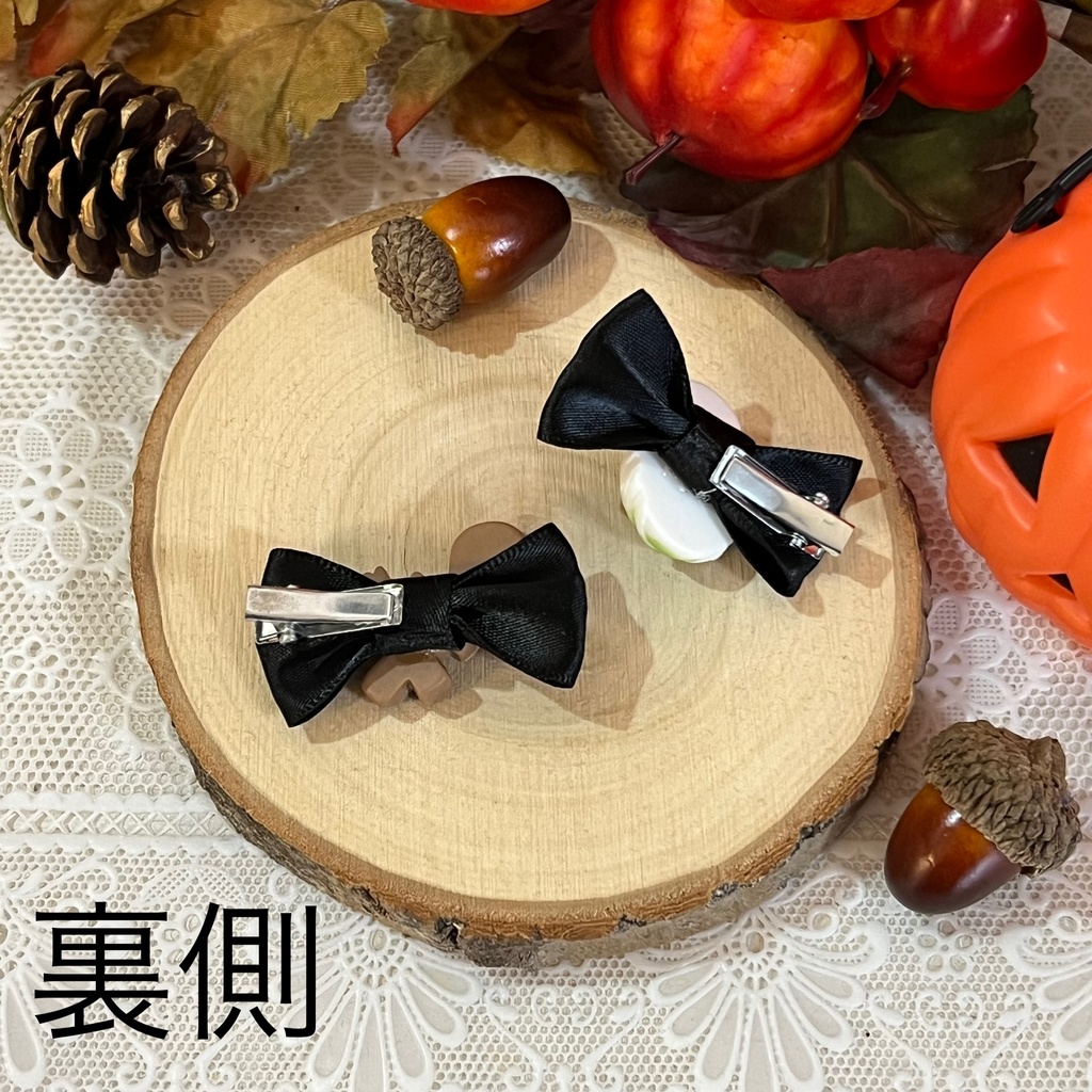 ハロウィンバラエティリボン💀(ミニクリップ)