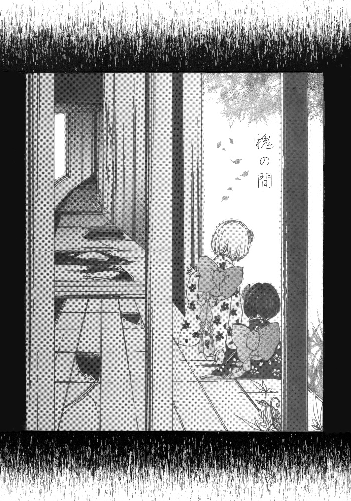 菓子折りコバコ蓮