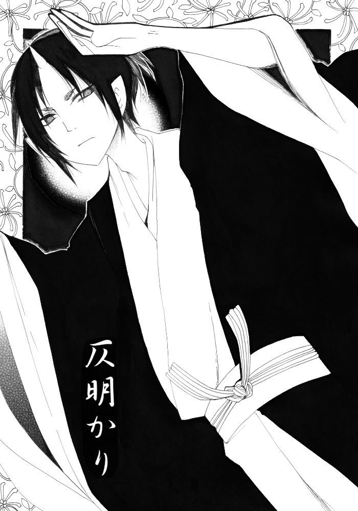 菓子折りコバコ蓮