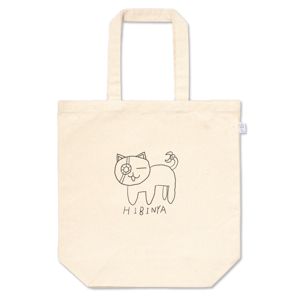バーチャルねこ 山科ひびにゃエコバック