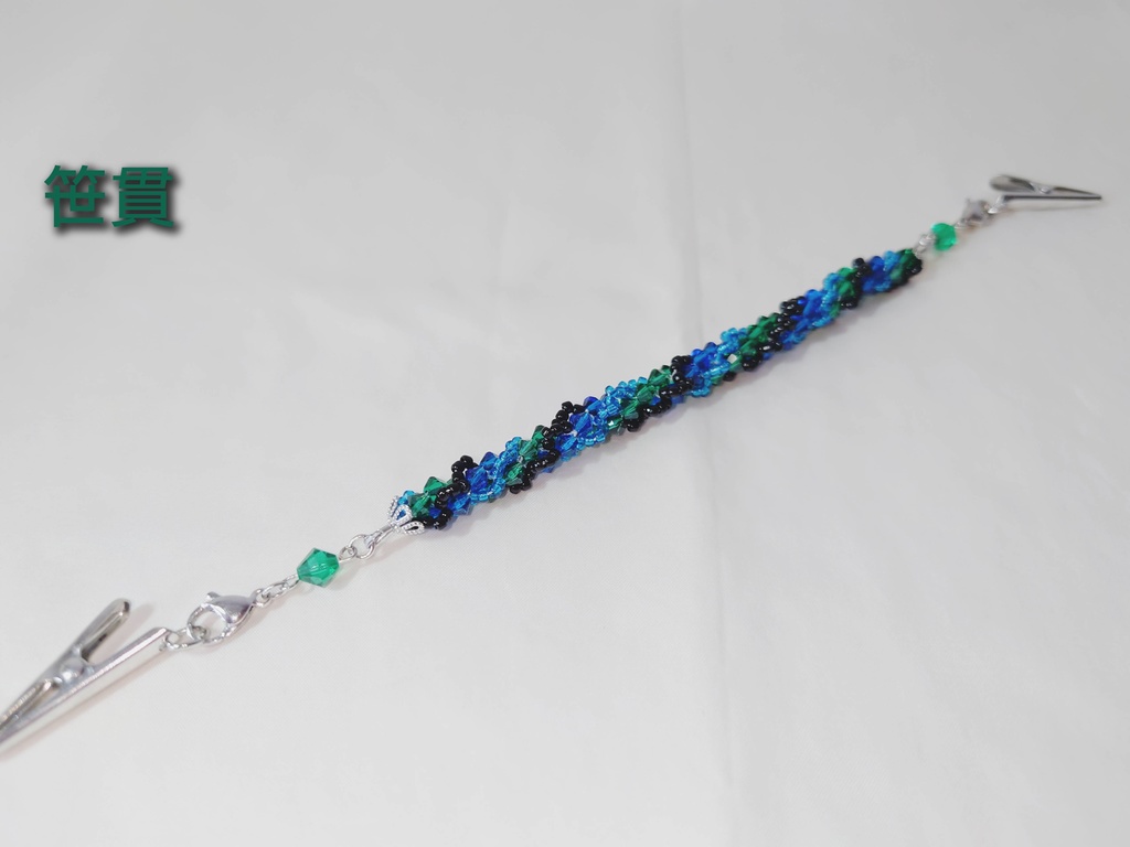 刀剣男士イメージ ビーズクロッシェ ストールクリップ/ブレスレット/羽織紐【伊達】【三池】【江】【特命調査】【左文字】【笹貫】