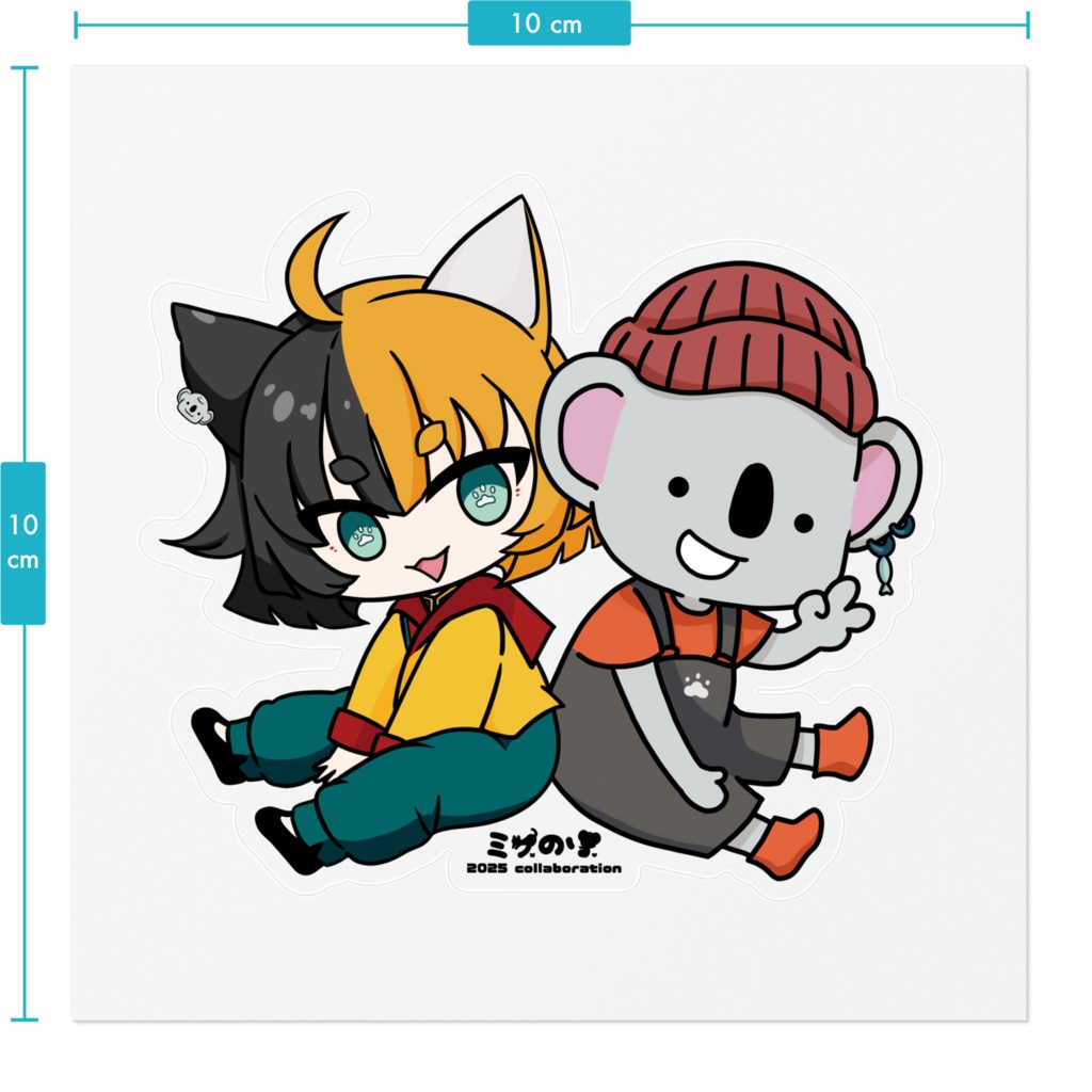 ミケのりコラボ2025ステッカー・カラー