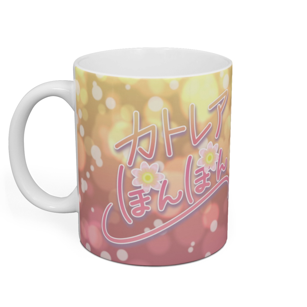 限定背景モデル マグカップ