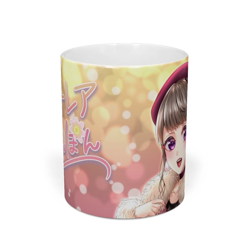 限定背景モデル マグカップ