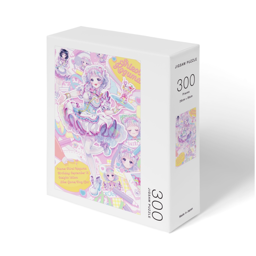 【半年記念グッズ】300ピースパズル