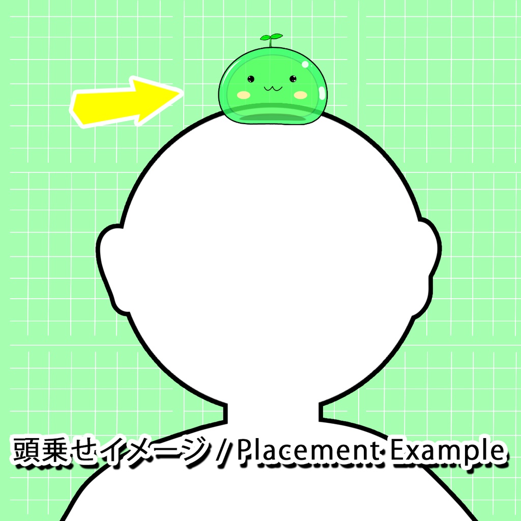 【VTuber/Stream Assets】頭/肩乗せ スライム素材 7色セット (Head/Shoulder Slime)