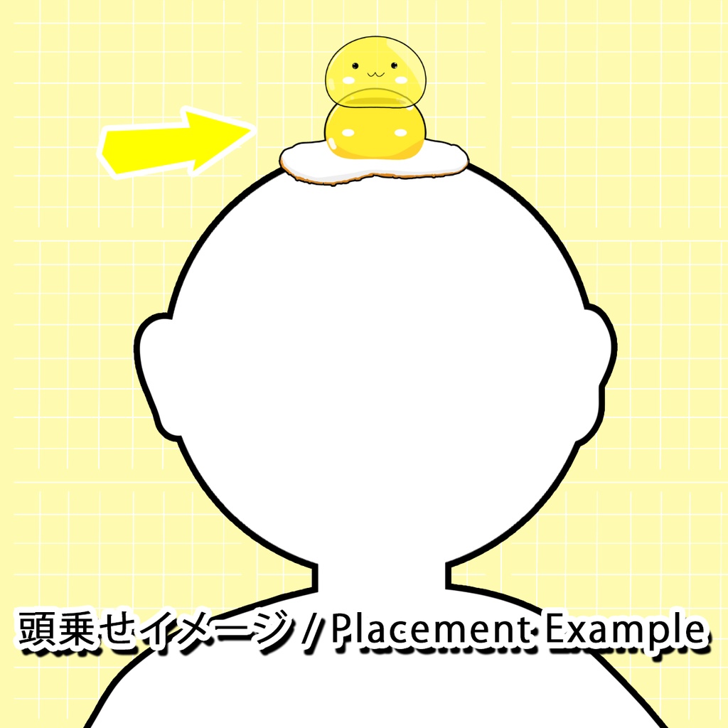 【VTuber Assets】頭/肩乗せ スライムフード素材 Vol.2 (Head/Shoulder Slime Food Pack)