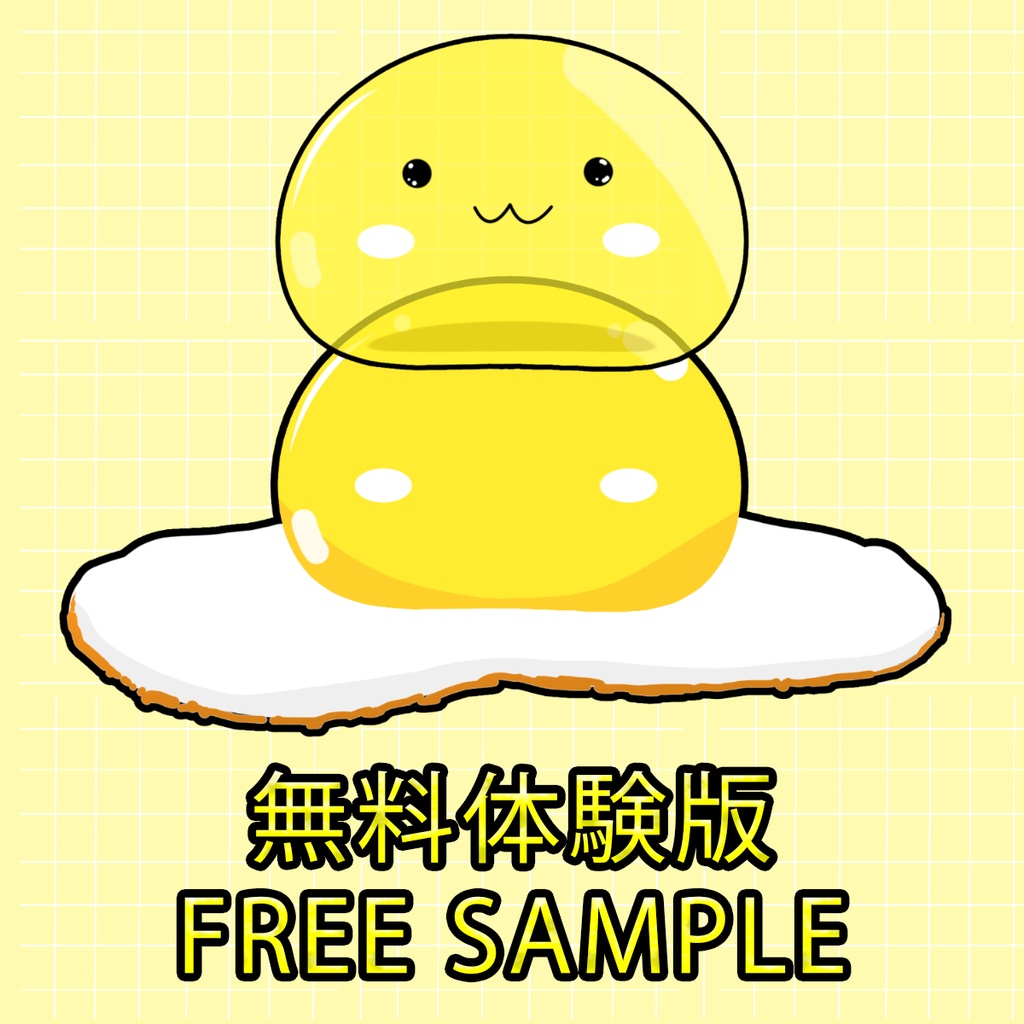 【VTuber Assets】頭/肩乗せ スライムフード素材 Vol.2 (Head/Shoulder Slime Food Pack)