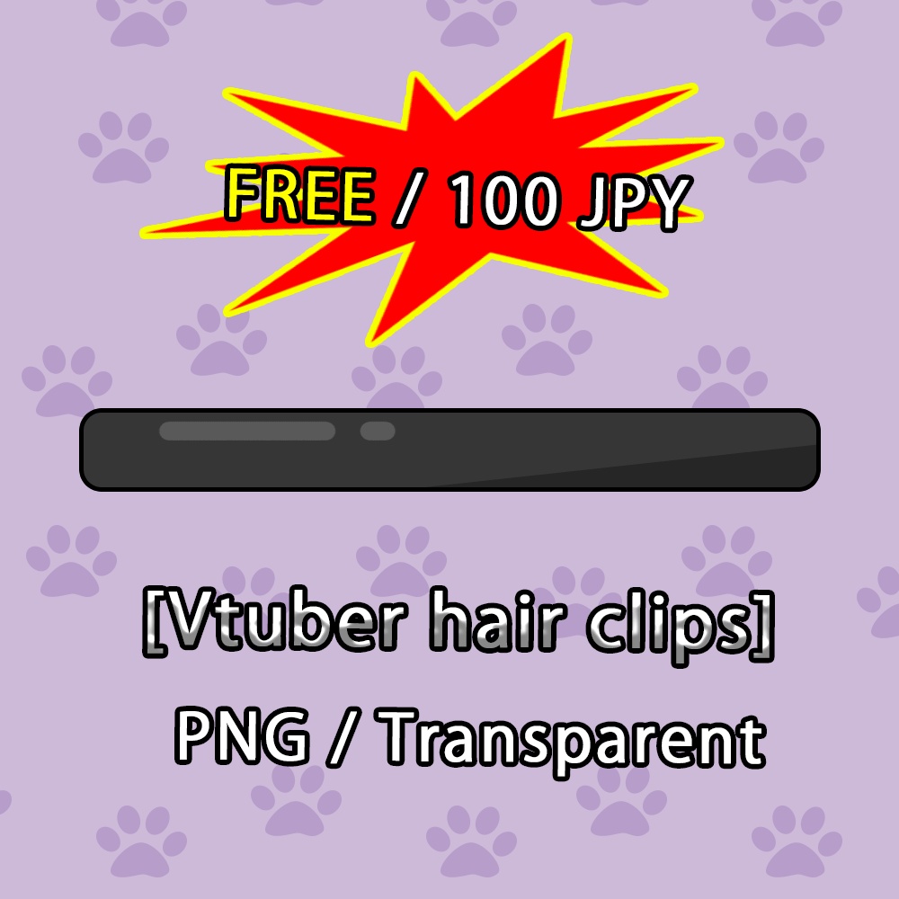 【VTuber素材】ちび風ヘアピン Vol.1 / Chibi Hair clips【無料/100円】
