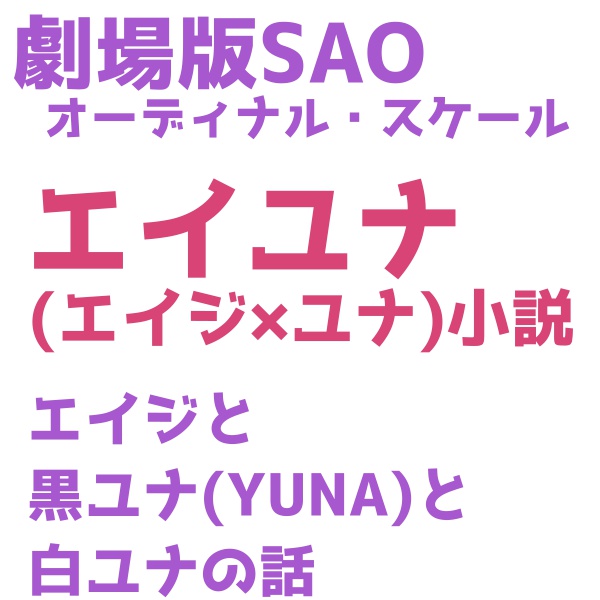 クイーンズ・ナイト