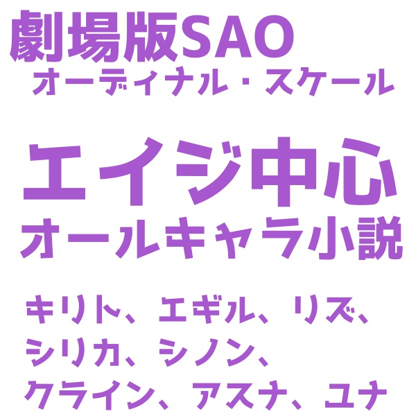 ダイシー・カフェへようこそ