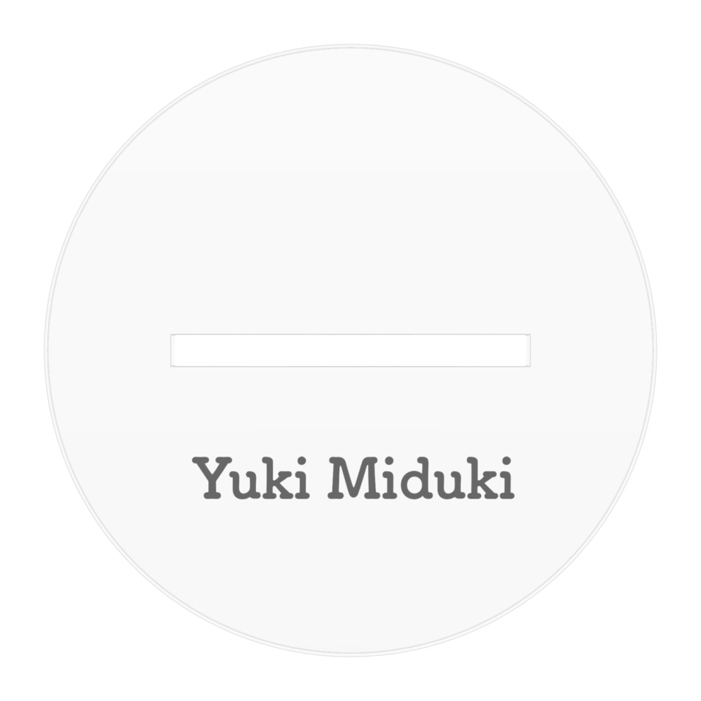 水月透アクリルフィギュア