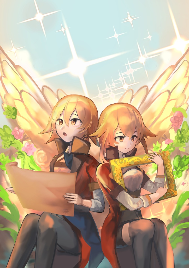 ペインターメール