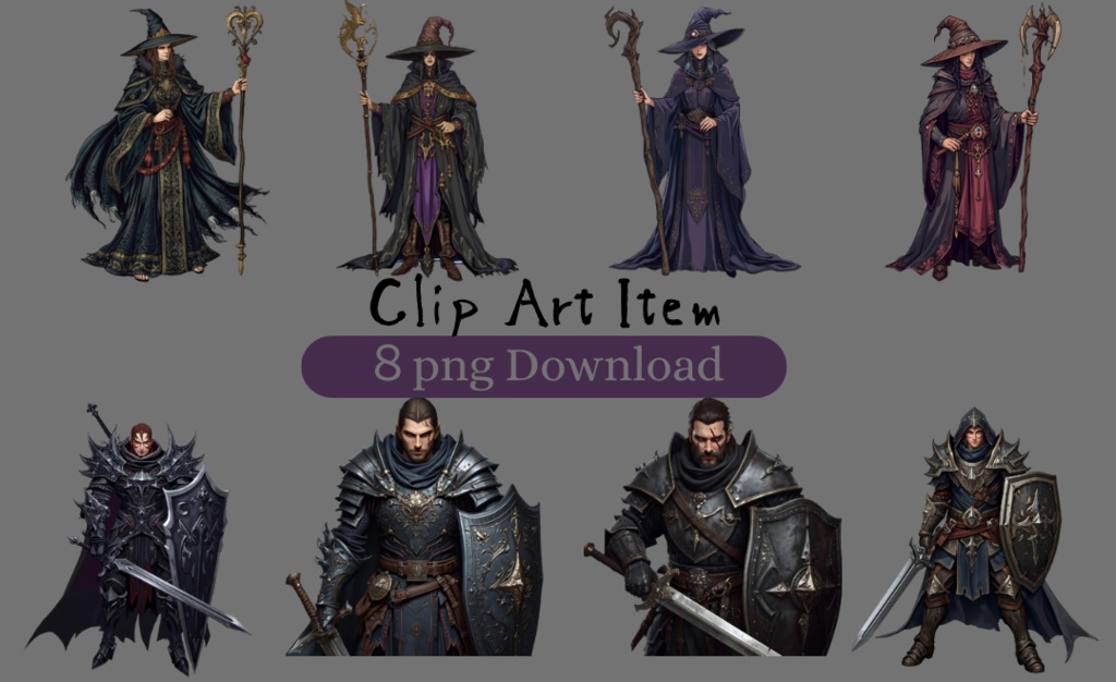 ゴシック調 魔法使い・戦士 クリップアート各４枚。png背景透過済