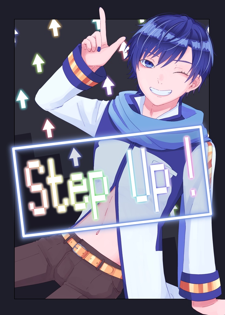 Step Up!