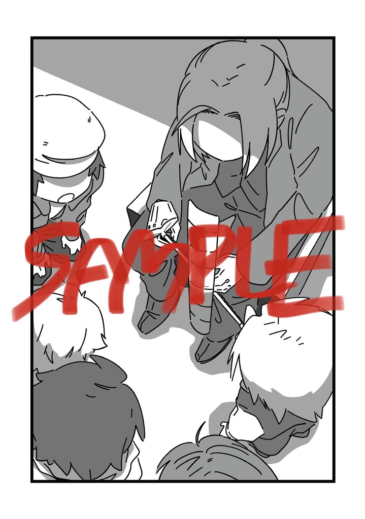 彼の馬は空を翔んだ