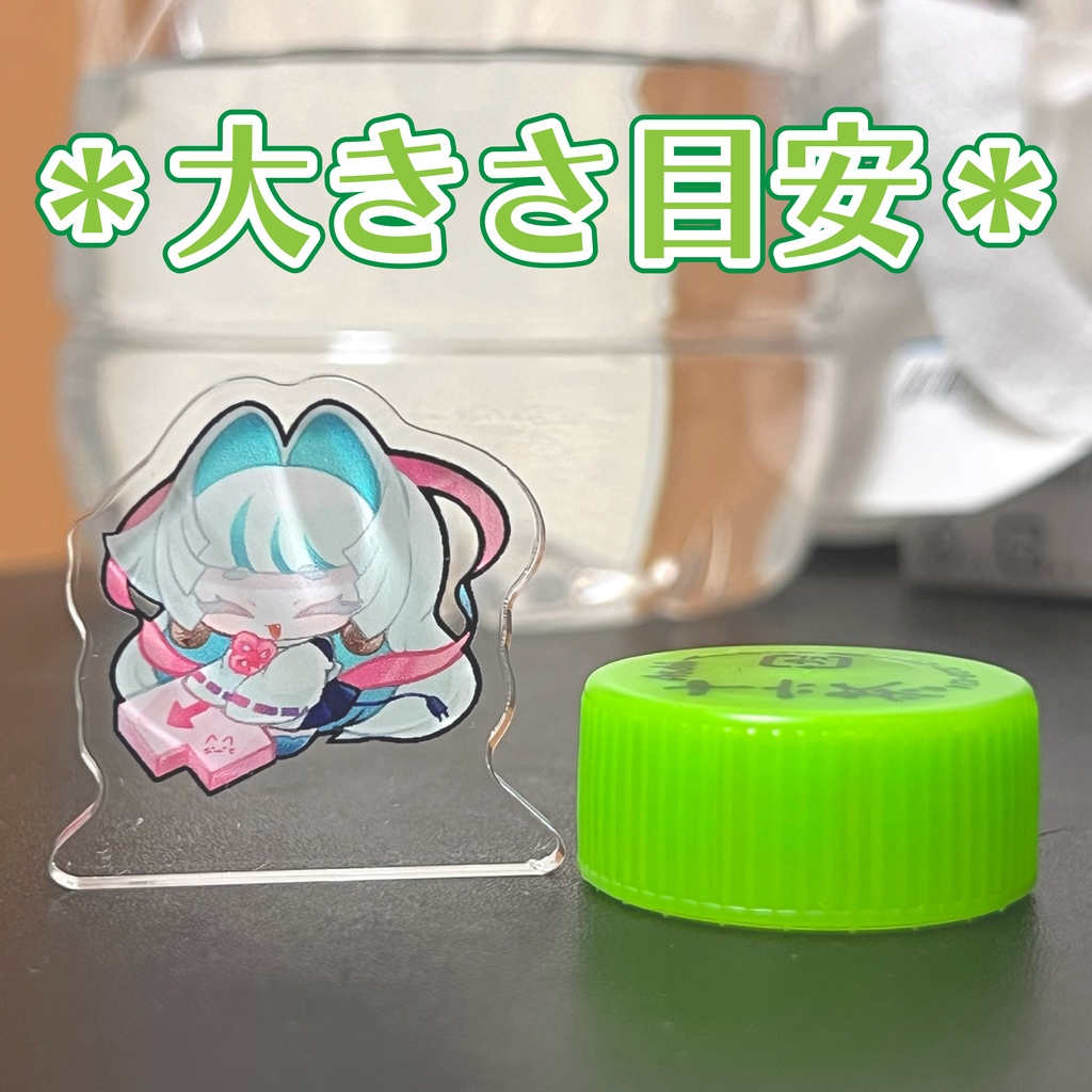 *常設*お仕事・お勉強をお手伝いする ちび猫ちゃんミニアクリルスタンド