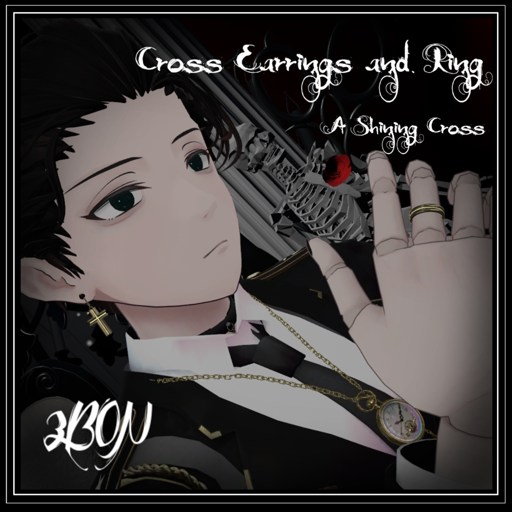 【無料】Cross earrings, ring