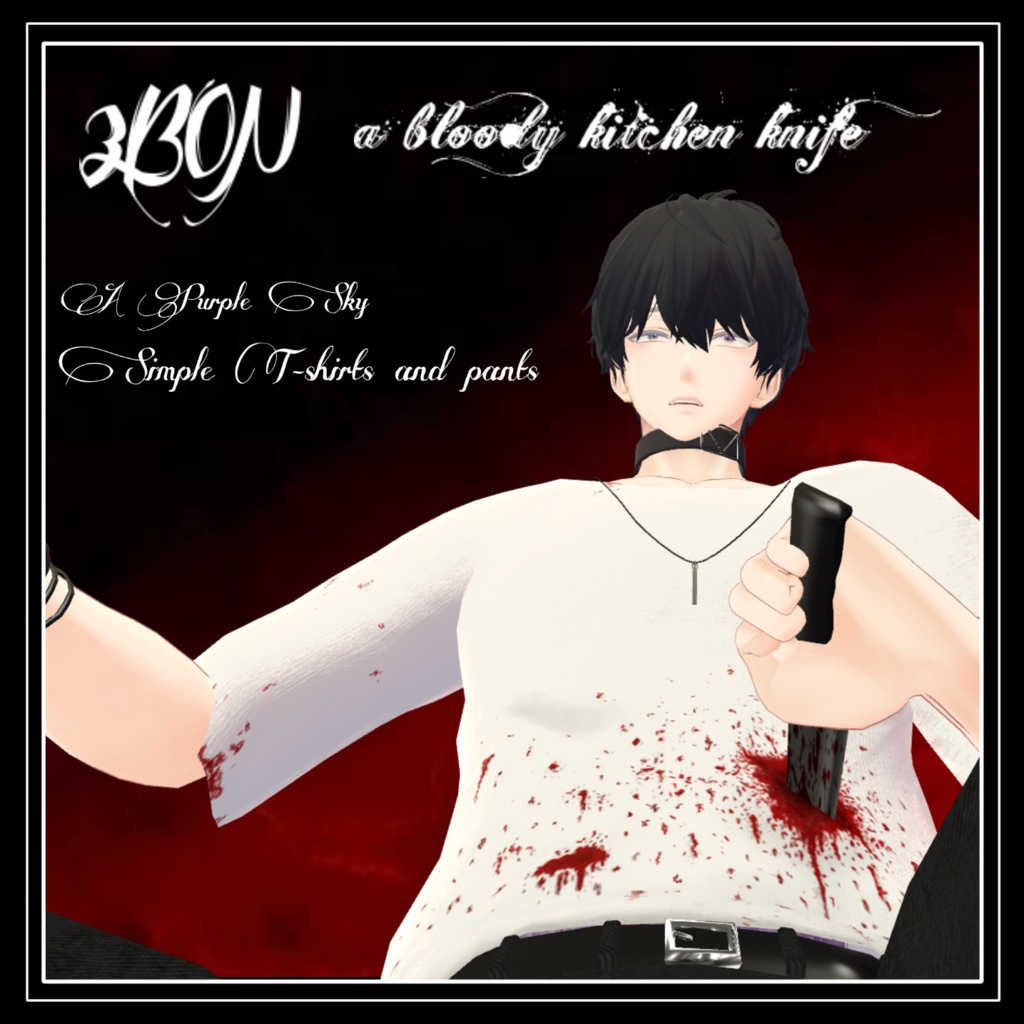 a blood sky clothes (for Minase, maki, jaula)