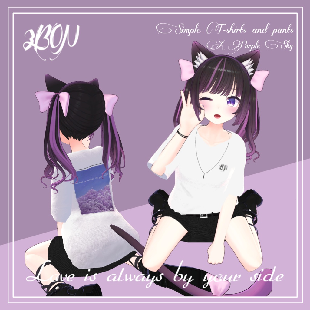 a blood sky clothes (for kikyo, anon, Sion)