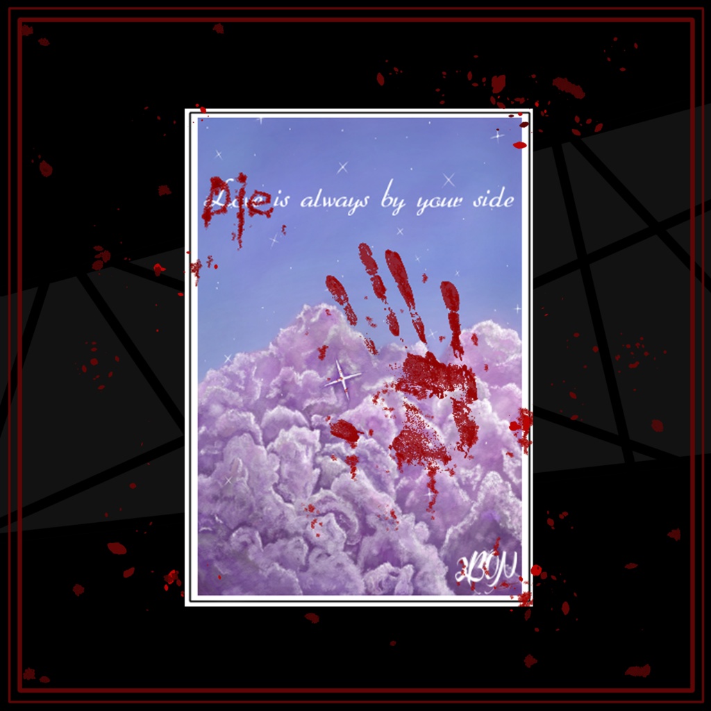 a blood sky clothes (for kikyo, anon, Sion)