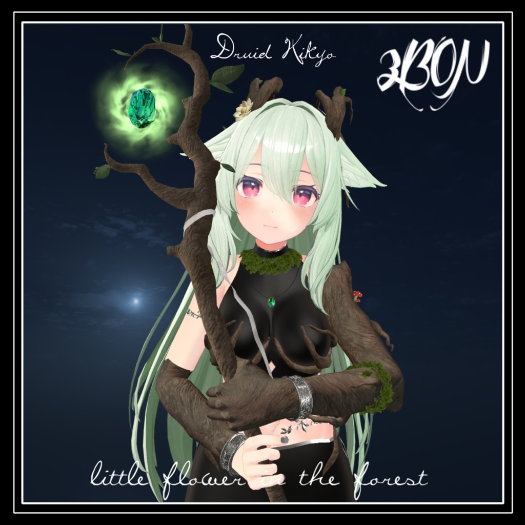 🌳ドルイド桔梗 Druid Kikyo