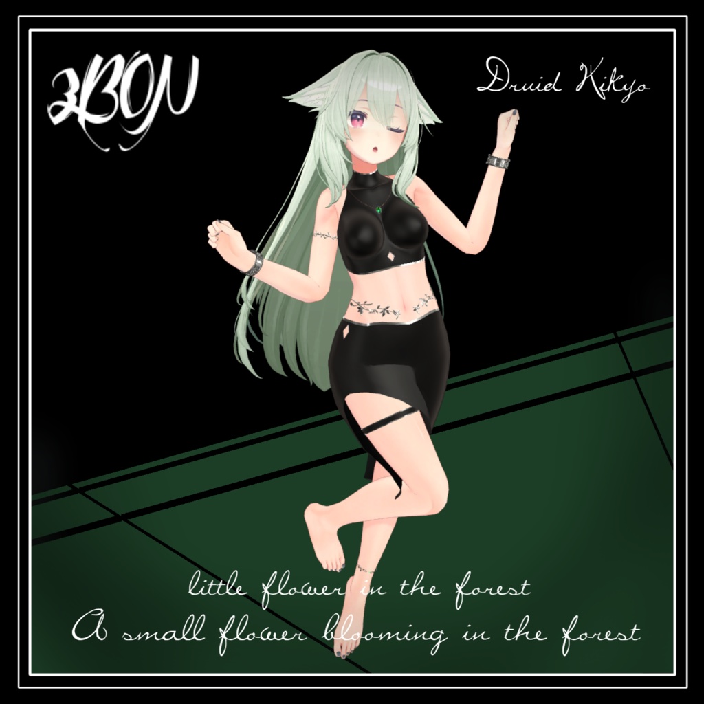 🌳ドルイド桔梗 Druid Kikyo