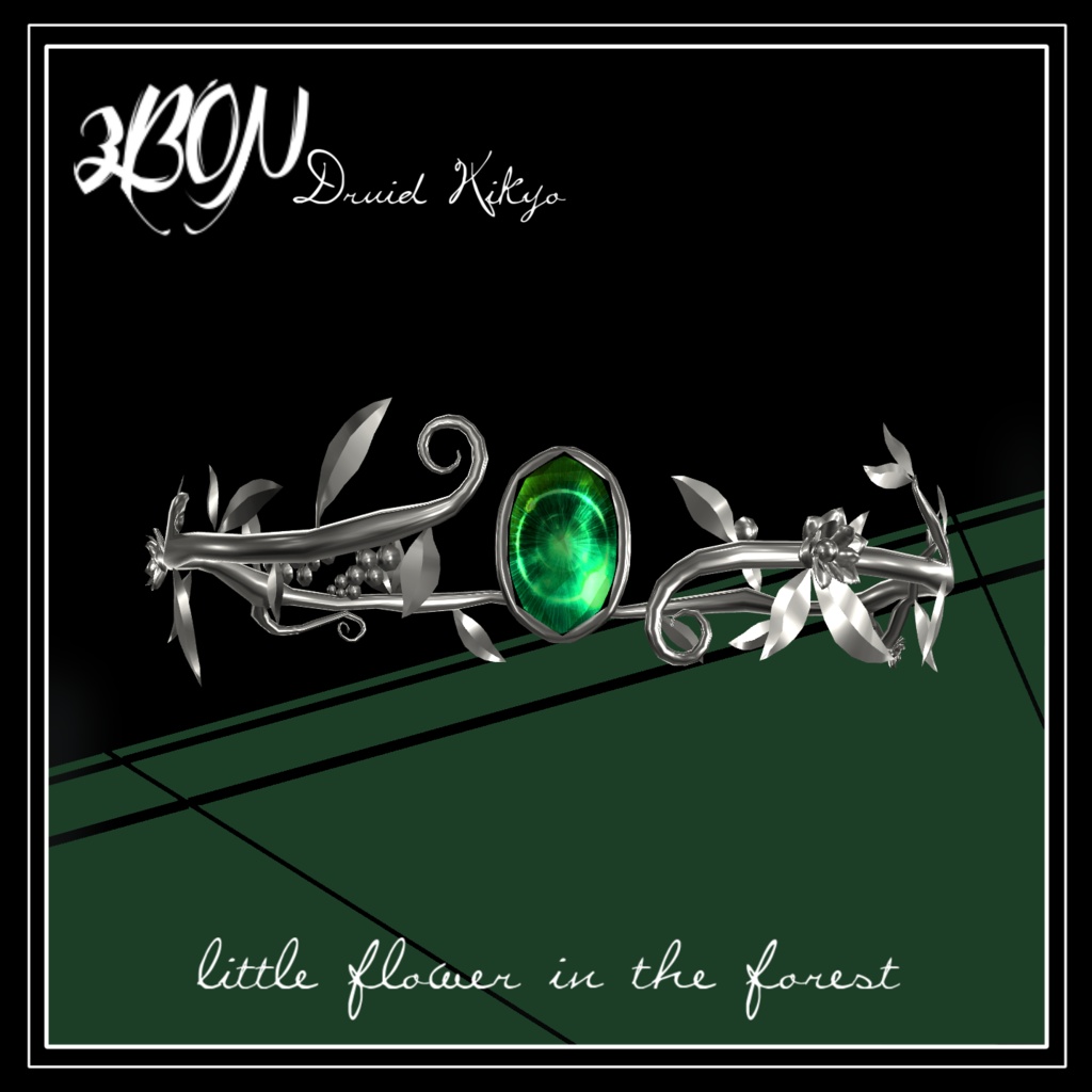 🌳ドルイド桔梗 Druid Kikyo