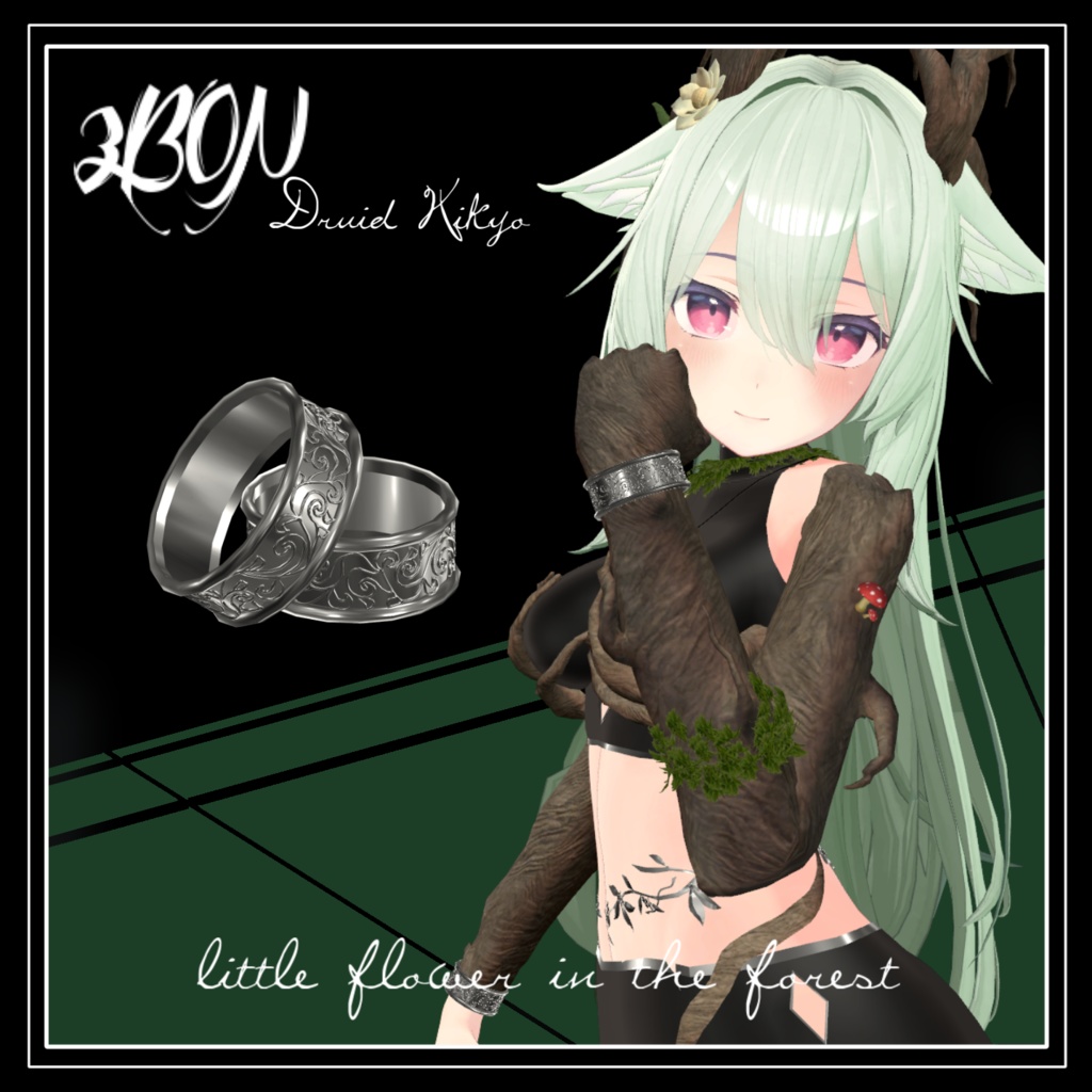 🌳ドルイド桔梗 Druid Kikyo