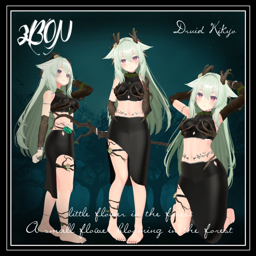 🌳ドルイド桔梗 Druid Kikyo