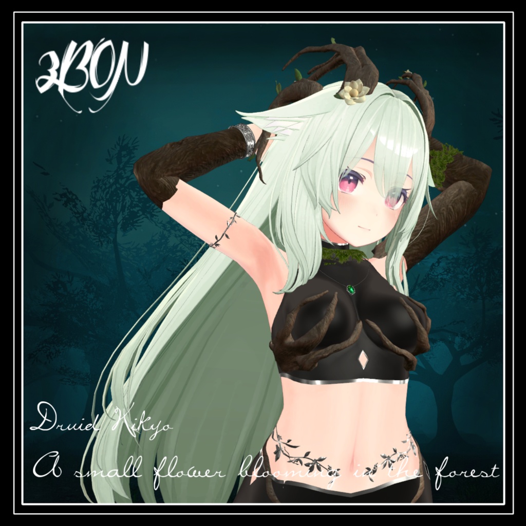 🌳ドルイド桔梗 Druid Kikyo