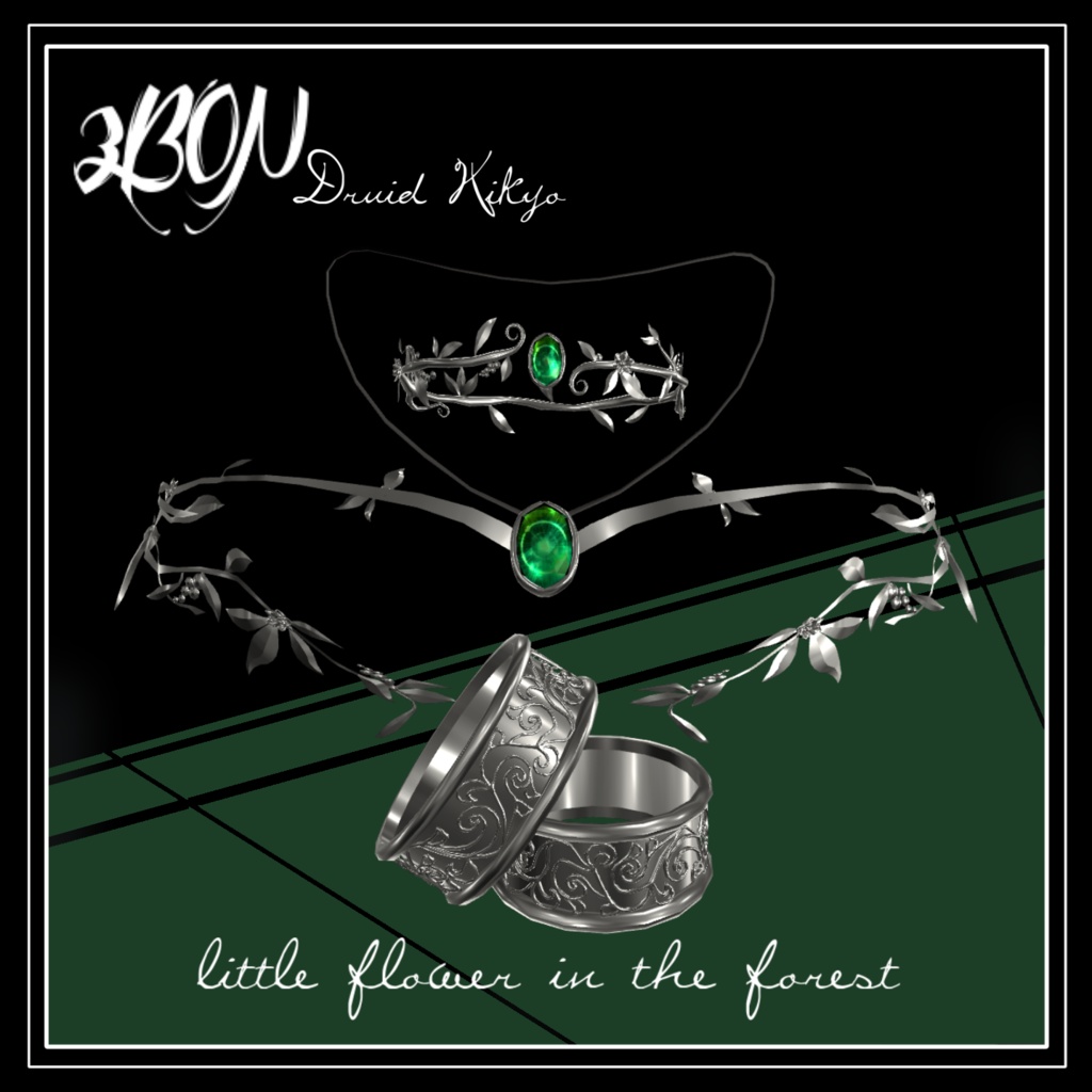 🌳ドルイド桔梗 Druid Kikyo